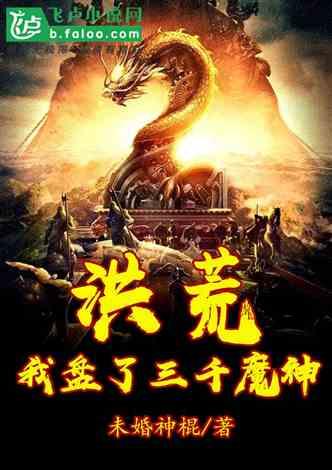 天涯明月刀