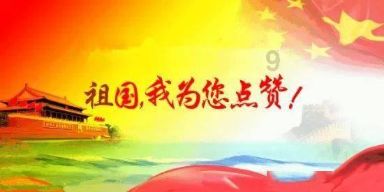 全市首例！没错，又发生在世博高新医院……