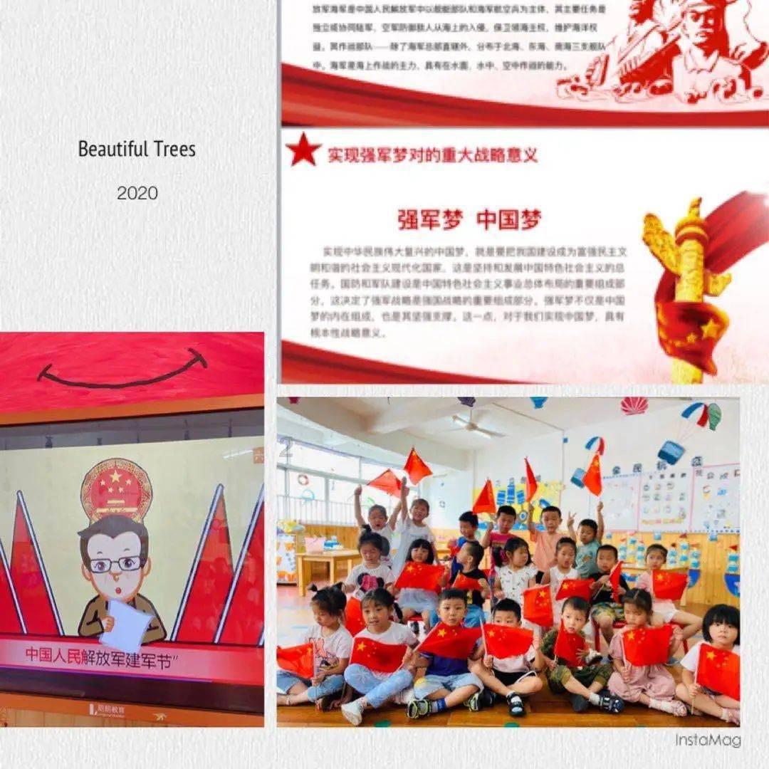 以撒的结合：重生