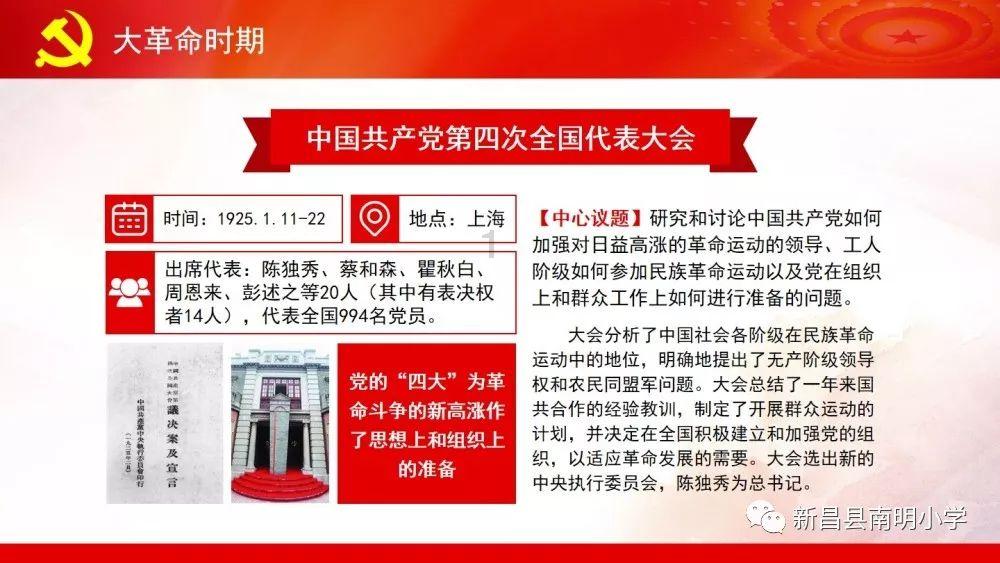 吴谨言、秦岚、谭卓重聚，这勾起了你的什么回忆？游戏画面