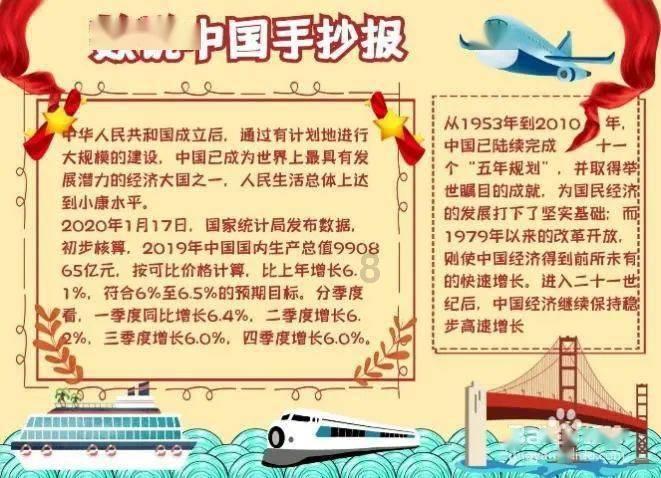 植物大战僵尸14