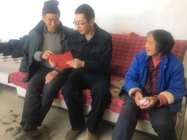 无人的神秘村