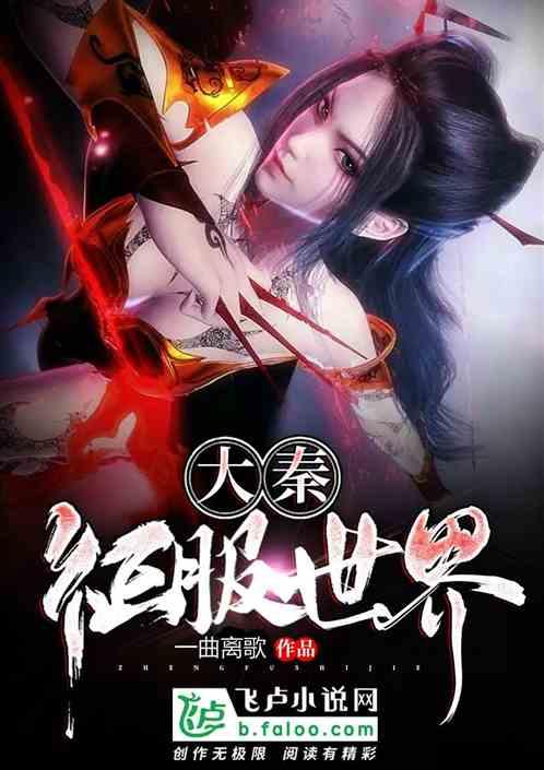 逗小猴开心系列169